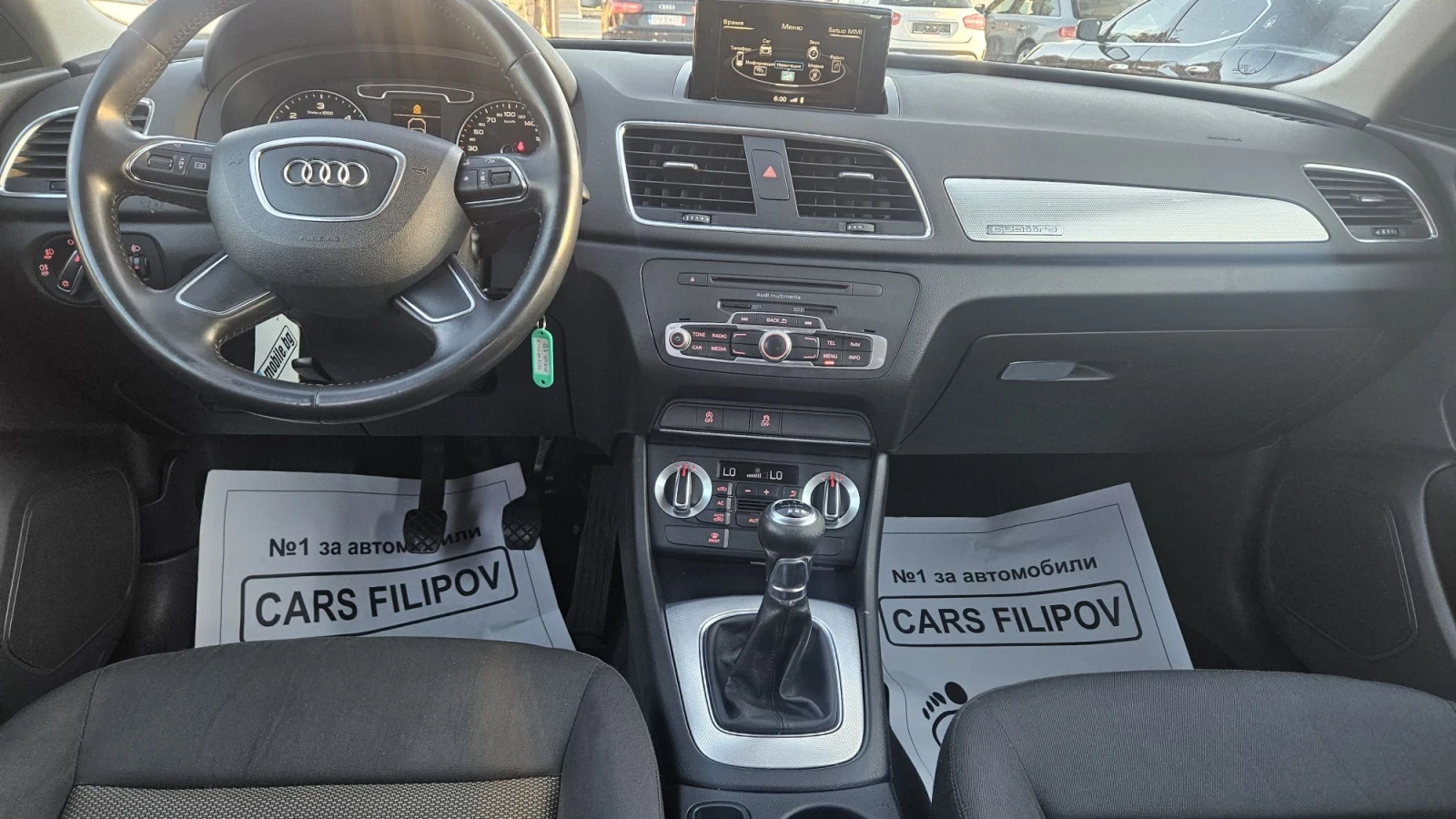 Audi Q3 2.0 TDI..QUATTRO , снимка 8 - Автомобили и джипове - 56638670