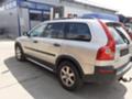 Volvo Xc90 3.2i.2.9i.2.4d.5br, снимка 4 - Автомобили и джипове - 35782980