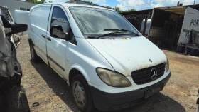 Mercedes-Benz Vito 2.2cdi/на части , снимка 2