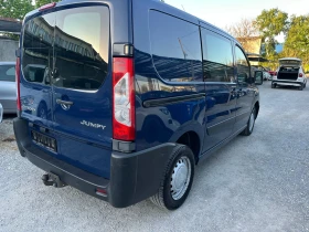 Citroen Jumpy 2, 0 HDIF-120k.c. 2+ 1  | Mobile.bg    6