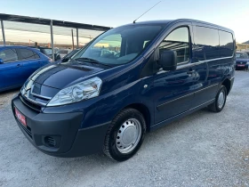 Citroen Jumpy 2, 0 HDIF-120k.c. 2+ 1  | Mobile.bg    3