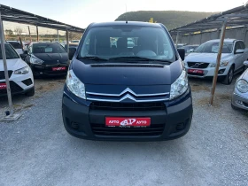 Citroen Jumpy 2, 0 HDIF-120k.c. 2+ 1 места