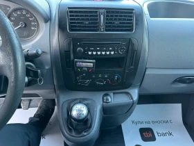 Citroen Jumpy 2, 0 HDIF-120k.c. 2+ 1  | Mobile.bg    12