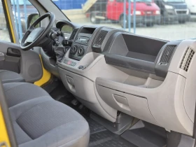 Обява за продажба на Citroen Jumper 2.2HDI DC L1H1 ~12 800 лв. - изображение 9