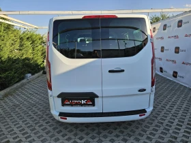 Обява за продажба на Ford Transit Custom 2.2TDCI= 9МЕСТА= ДЪЛГА БАЗА= КЛИМАТИК  ~26 900 лв. - изображение 3