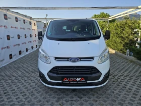 Ford Transit Custom 2.2TDCI= 9МЕСТА= ДЪЛГА БАЗА= КЛИМАТИК 