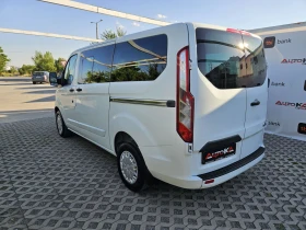 Обява за продажба на Ford Transit Custom 2.2TDCI= 9МЕСТА= ДЪЛГА БАЗА= КЛИМАТИК  ~26 900 лв. - изображение 4