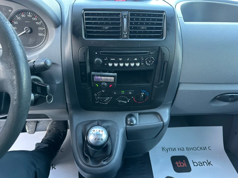 Citroen Jumpy 2, 0 HDIF-120k.c. 2+ 1 места, снимка 12 - Бусове и автобуси - 50145986