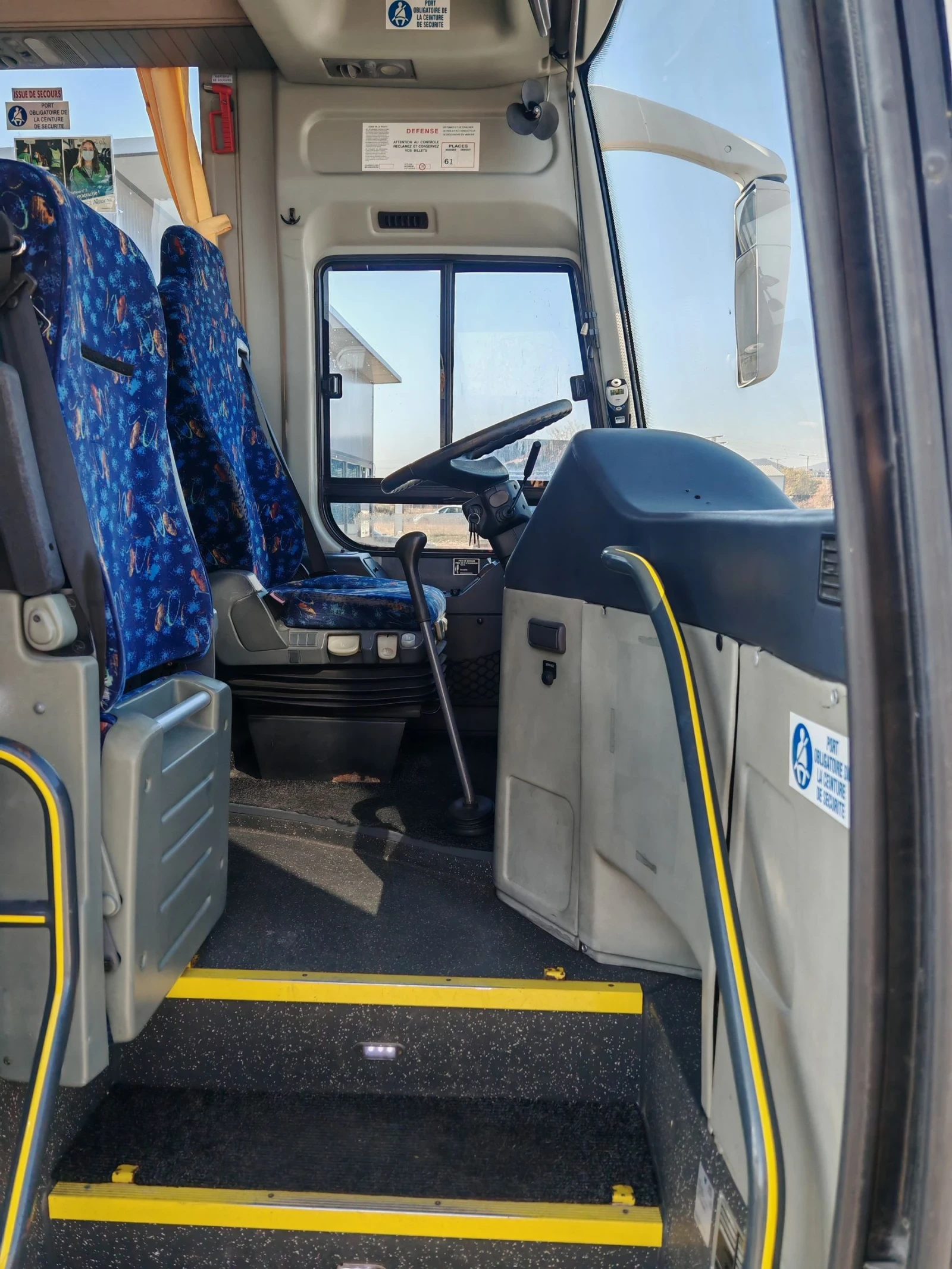 Temsa Safari | Mobile.bg � ����������� 6