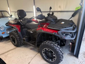 Can-Am Outlander Outlander 1000m3  MAX XT TR ABS � ��������  | Mobile.bg � ����� ������ 3