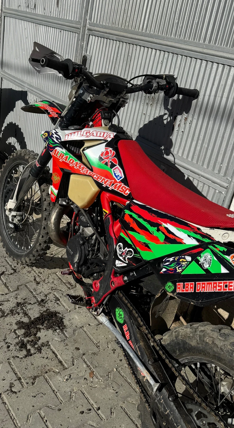 Beta Rr, снимка 1