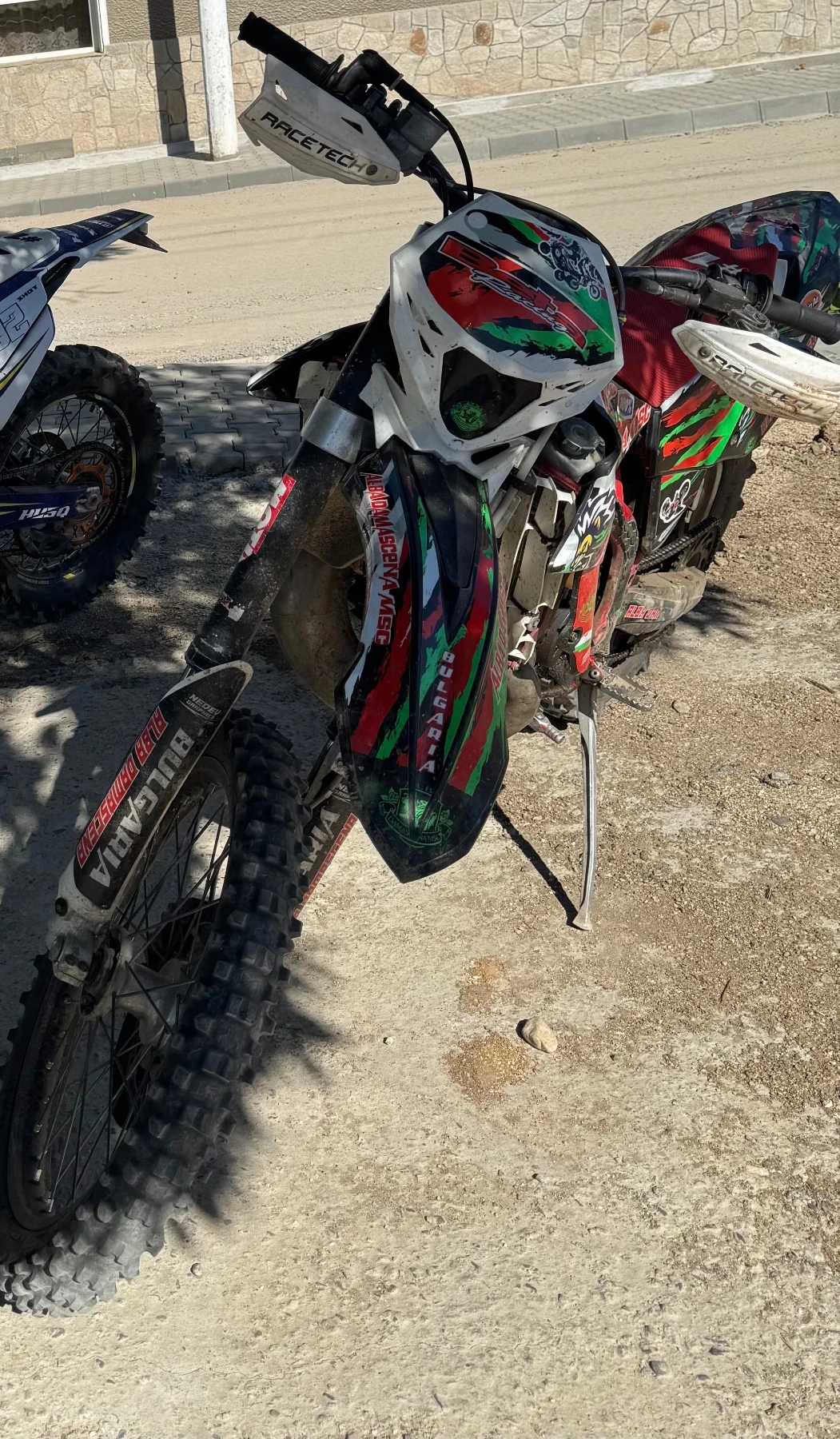 Beta Rr  - изображение 2