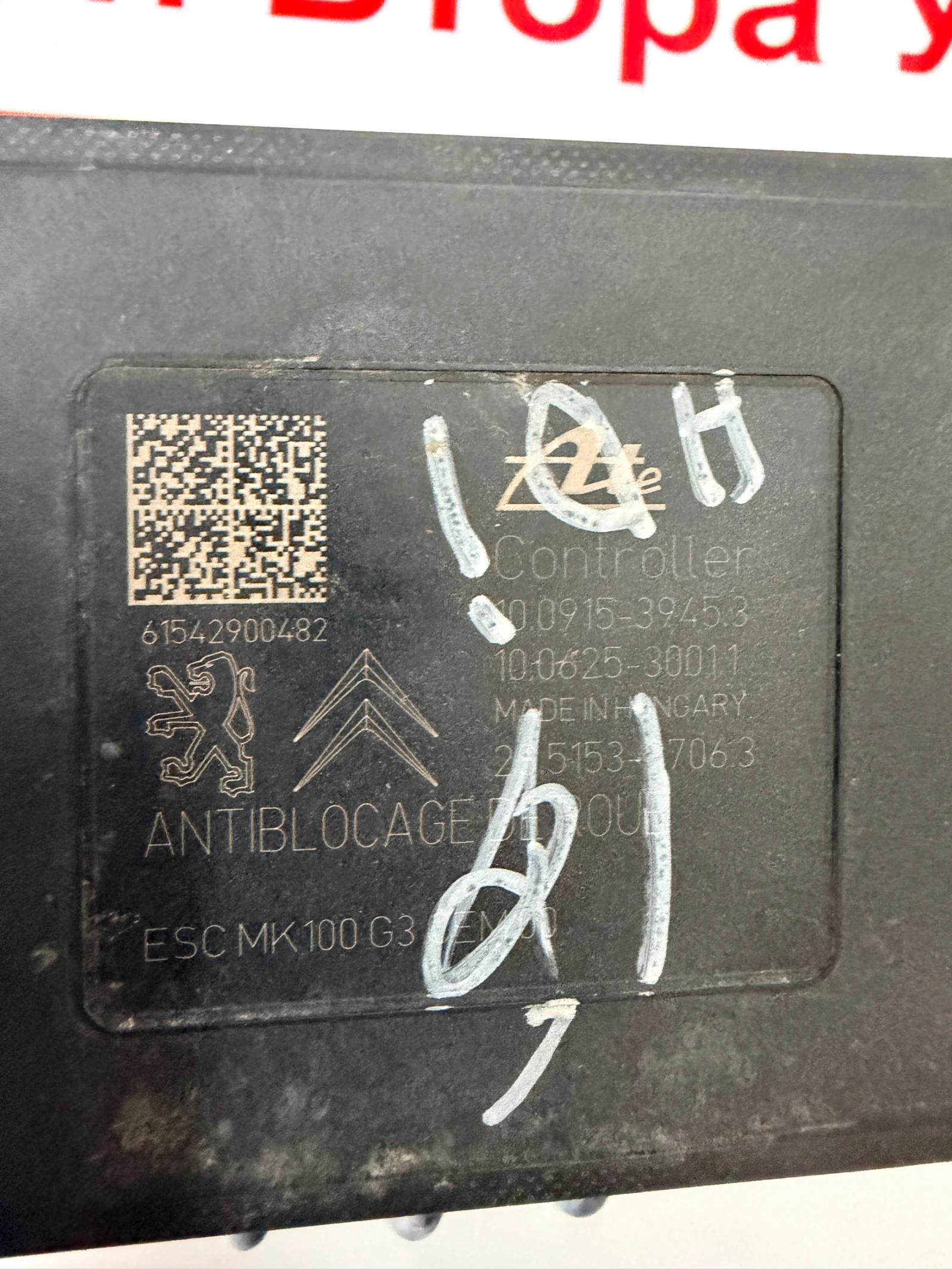 9812847780 ABS  PEUGEOT Ate 10.0220-0496.4 ESCMK100G3CEM00 10.0915-3945.3 10.0625-3001.1  | Mobile.bg   4