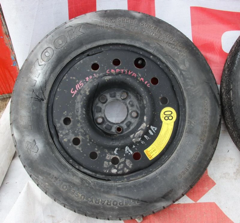    155/90R16 | Mobile.bg   1