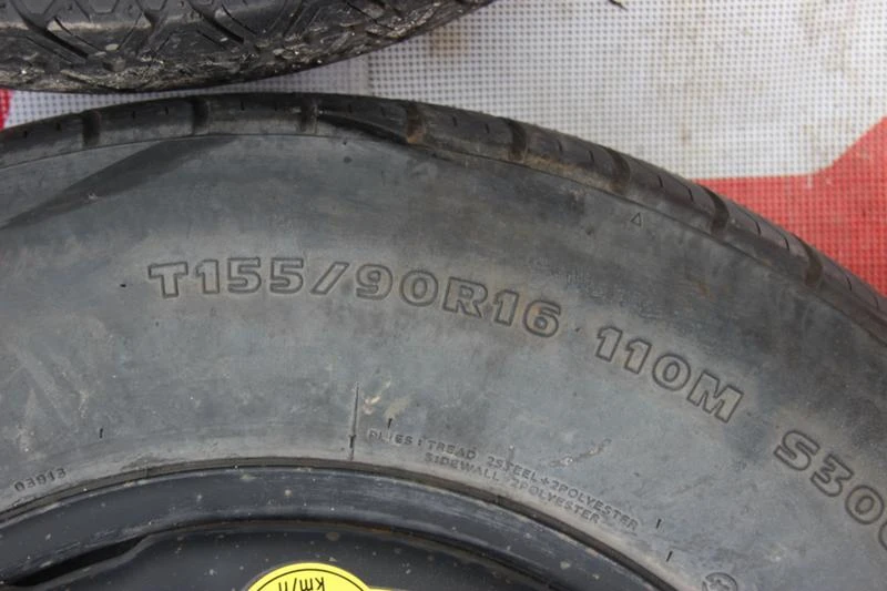    155/90R16 | Mobile.bg   2