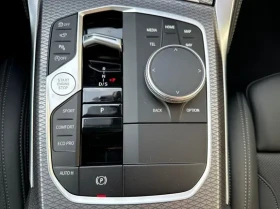 BMW 420 i Coupe = M-Sport Pro = Гаранция, снимка 9