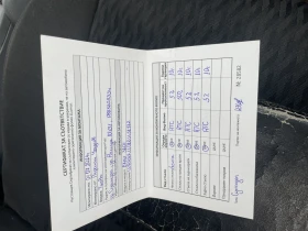 BMW 320 2.0i + gas, снимка 14