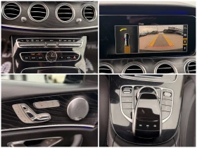Mercedes-Benz E 220 d= Exclusive= Digital Cockpit= Burmester= Camera= , снимка 16