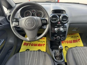 Opel Corsa 1, 2 | Mobile.bg    10