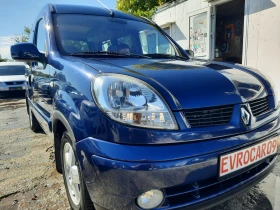 Обява за продажба на Renault Kangoo 1.6i KATO НОВ ~5 799 лв. - изображение 1