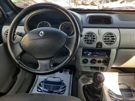 Обява за продажба на Renault Kangoo 1.6i KATO НОВ ~5 799 лв. - изображение 9