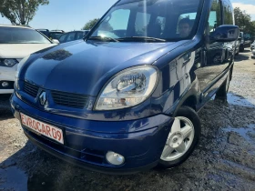 Обява за продажба на Renault Kangoo 1.6i KATO НОВ ~5 799 лв. - изображение 1