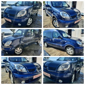 Renault Kangoo 1.6i KATO НОВ - 5799 лв. / 2964.98 € - 30428204 17