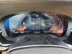 BMW 540 * 540I XDRIVE * CARFAX *    | Mobile.bg    9