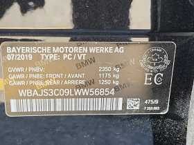 BMW 540 * 540I XDRIVE * CARFAX *    | Mobile.bg    7