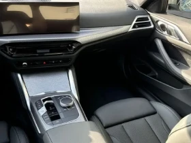 BMW 420 i Coupe = M-Sport Pro = Гаранция - 46582 € / 91106.47 лв. - 40984467 10