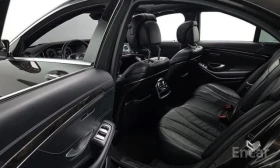 Mercedes-Benz S 400 Hybrid | 360 КАМЕРА | ПАНОРАМА | HEAD-UP |  - 24000 € / 46939.92 лв. - 63952814 10