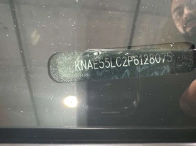 Kia Stinger * 2 КЛЮЧА * BREMBO * H/K * ДИСТРОНИК * ОБДУХВАНЕ | Auto.bg — изображение 12