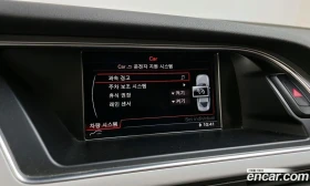 Audi A4 30 TDI Dynamic B8 | Mobile.bg � ����� ������ 15