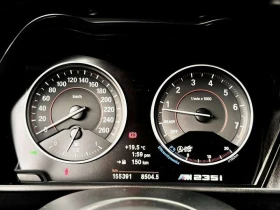 BMW 235 Stage 2 / ЦЕНА ДО БЪЛГАРИЯ !!! | Auto.bg — изображение 7