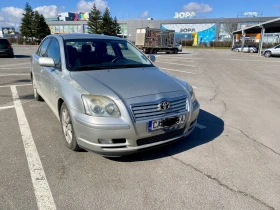 Toyota Avensis D4D 116 - 1490 € - 41461578 4