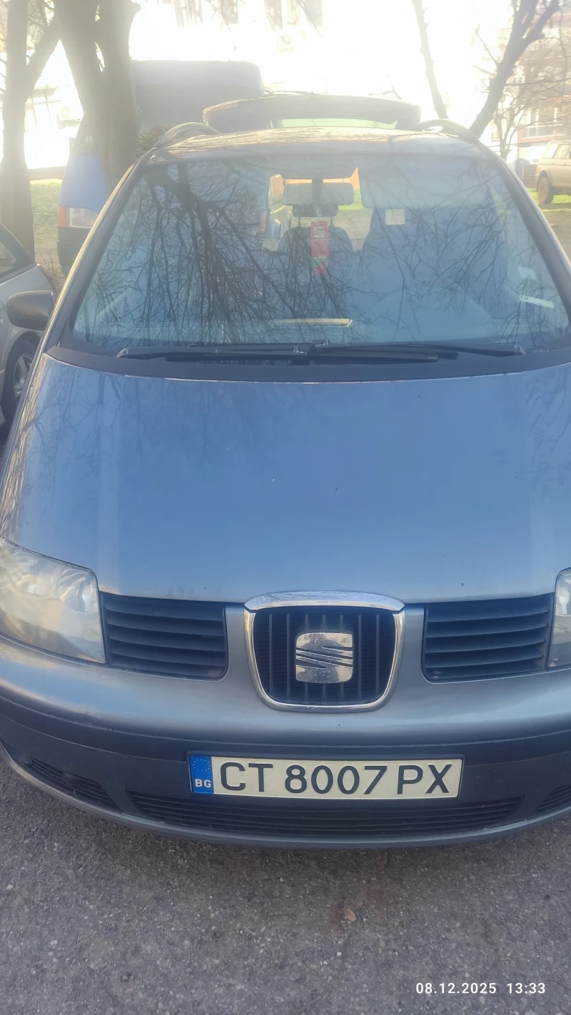 Seat Alhambra