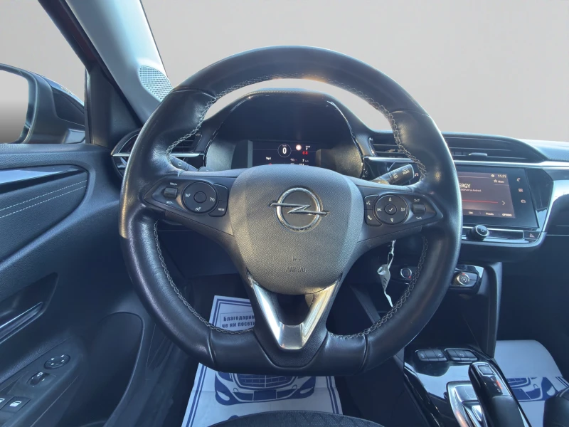 Opel Corsa 1.2 Elegance 1.2 101 hp Гаранция 2 години, снимка 11 - Автомобили и джипове - 53019545