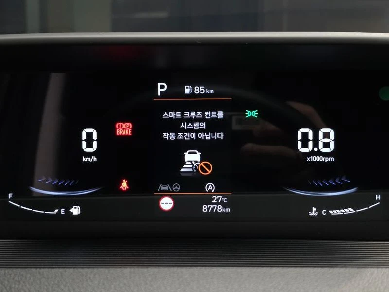 Hyundai Staria 2.2 Automatic, снимка 8 - Автомобили и джипове - 55949078