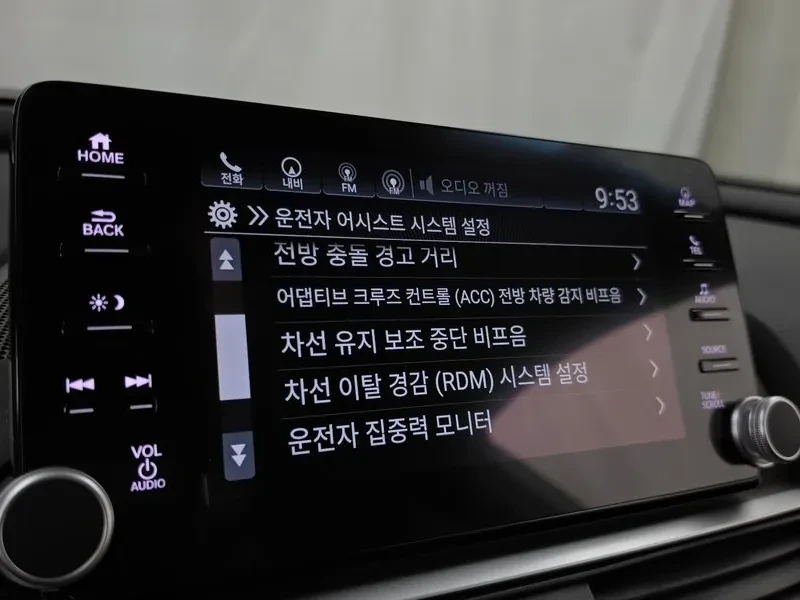 Honda Accord 10Th Generation 2.0 Hybrid Touring, снимка 17 - Автомобили и джипове - 55951152