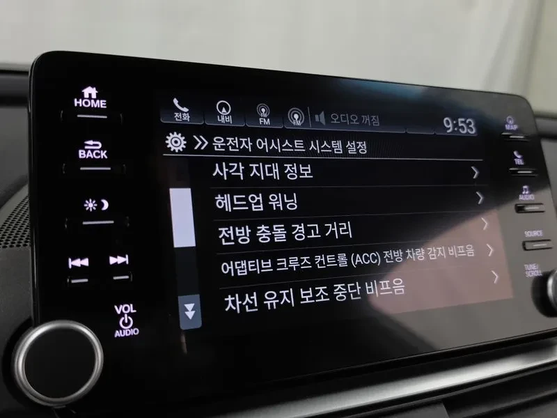 Honda Accord 10Th Generation 2.0 Hybrid Touring, снимка 16 - Автомобили и джипове - 55951152