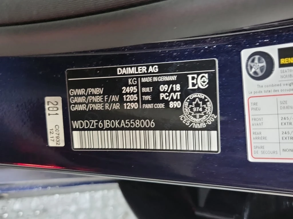 Mercedes-Benz E 450 * CARFAX *    | Mobile.bg   15