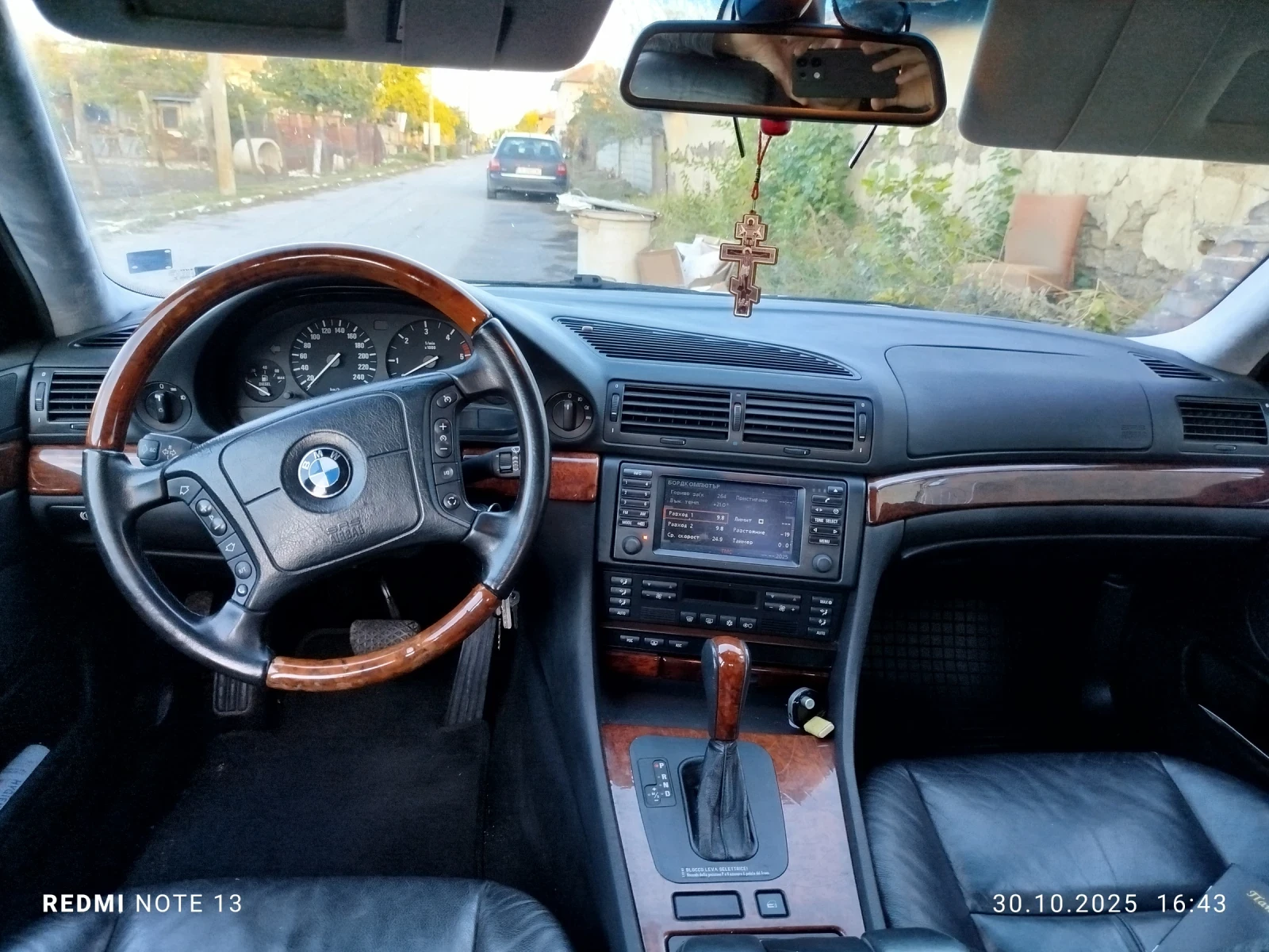 BMW 730 | Mobile.bg   6