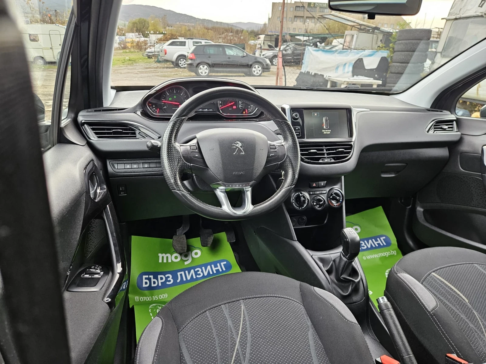 Peugeot 208 Euro 6B | Mobile.bg   12