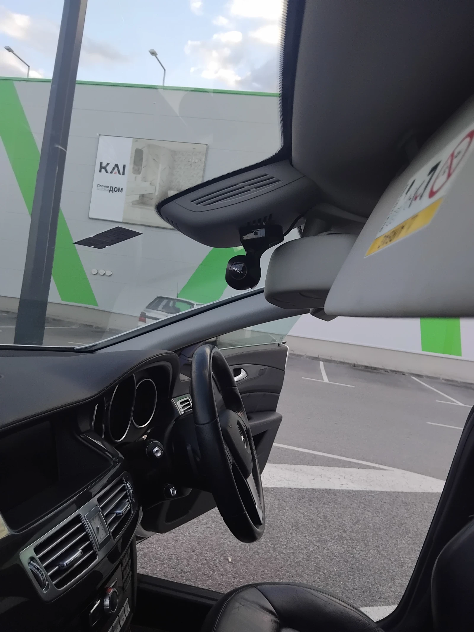 Mercedes-Benz CLS 350 Shooting break , снимка 10 - Автомобили и джипове - 54898946