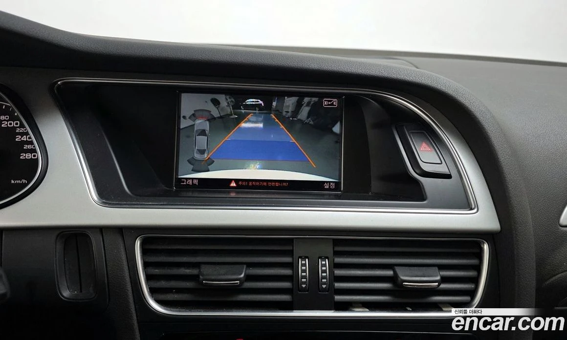Audi A4 30 TDI Dynamic B8, снимка 14 - Автомобили и джипове - 55676693