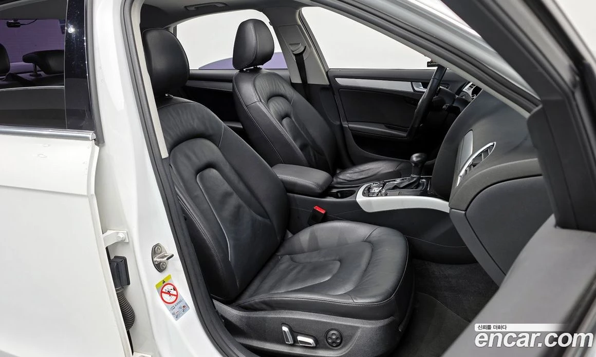 Audi A4 30 TDI Dynamic B8, снимка 10 - Автомобили и джипове - 55676693