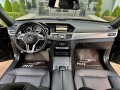 Mercedes-Benz E 350 AMG-FACE-FULL-LED-DISTRONIC-NAVI-ПЕРА-ПОДГРЕВ - [12] 