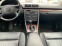 Обява за продажба на Audi A4 2.4 i ~4 999 лв. - изображение 8