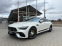Обява за продажба на Mercedes-Benz AMG GT 63S#DESIGNO#SOFTCL#ГАРАНЦИЯ#PANORAMA#FACE ~ 269 999 лв. - изображение 4