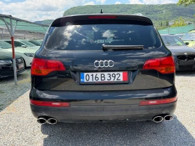 Audi Q7 Barter, снимка 6